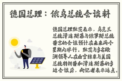 黑人体内㓔精ggggg