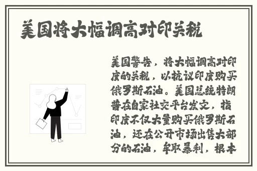 婷婷丁香久久人人精品