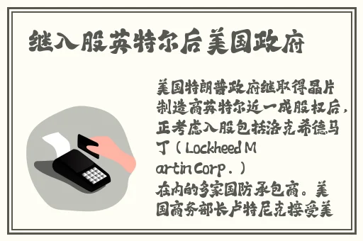 12岁学生迈开腿让打扑克mba