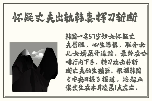 张柏芝黑天鹅照片高清